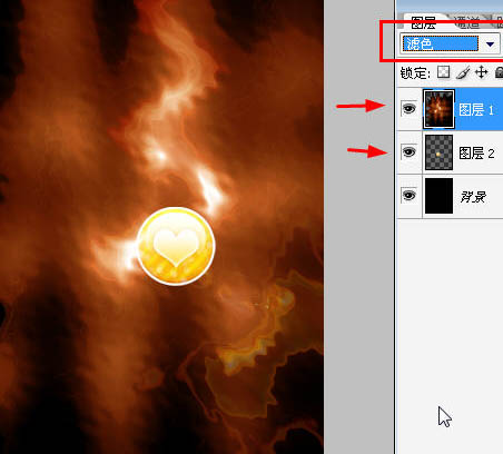 Photoshop滤镜制作漂亮的火焰徽章